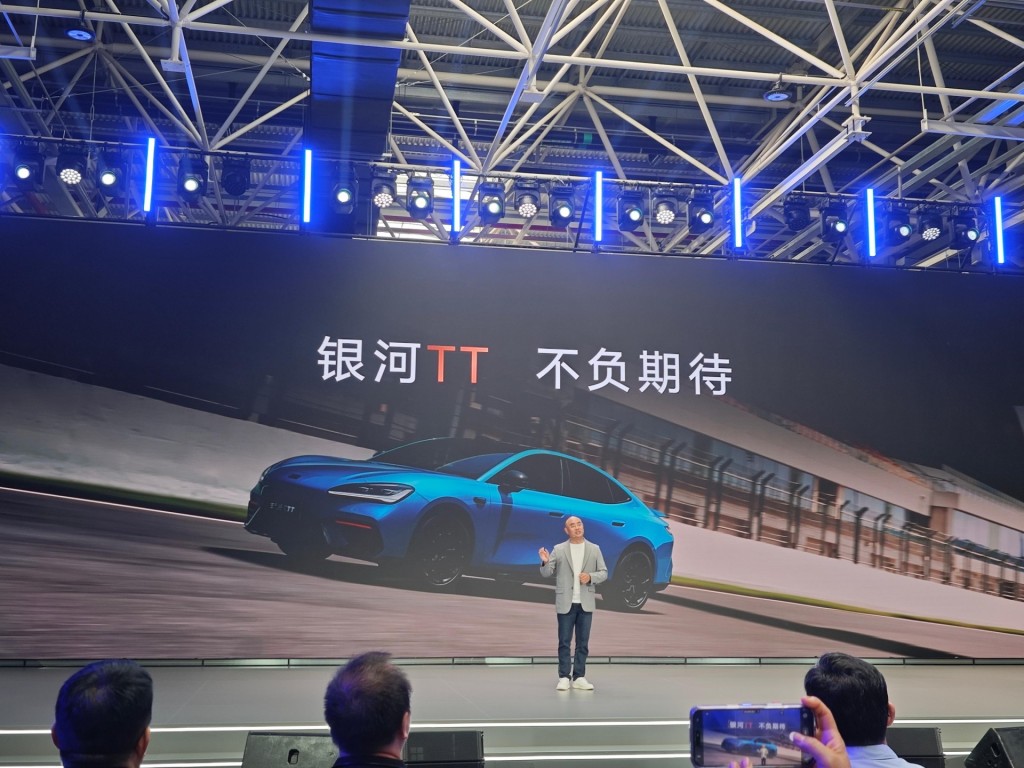 800V+16 合1集成架构解析：吉利雷霆电驱如何实现能效性能双突破