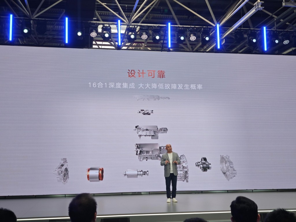 800V+16 合1集成架构解析：吉利雷霆电驱如何实现能效性能双突破