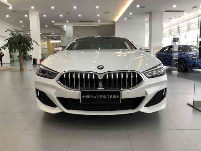 宝马840i双门大型豪华时尚轿跑折扣促销