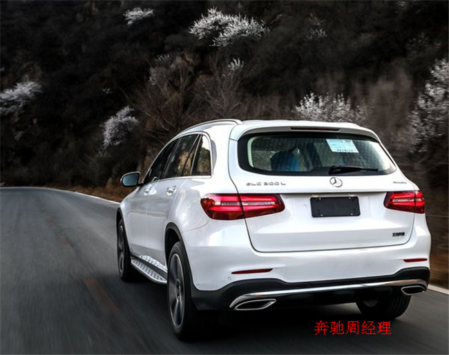 北京奔驰glc300l suv 国产越野车翘楚