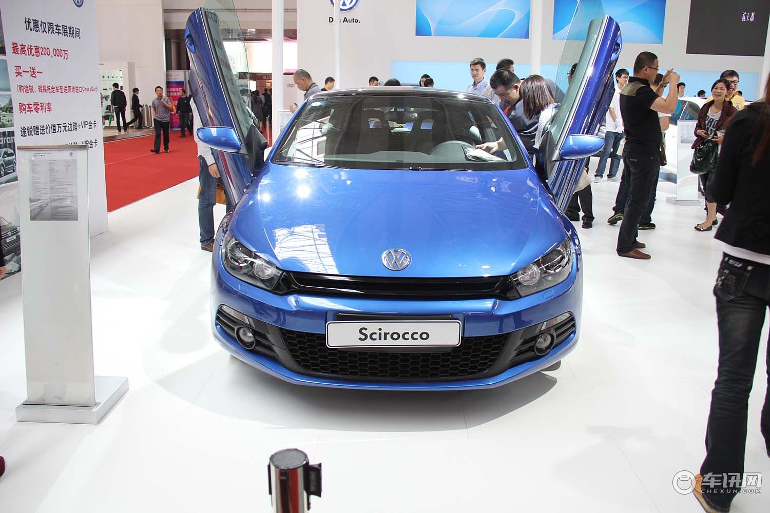 【尚酷(进口)】车展图片-车讯网chexun.com