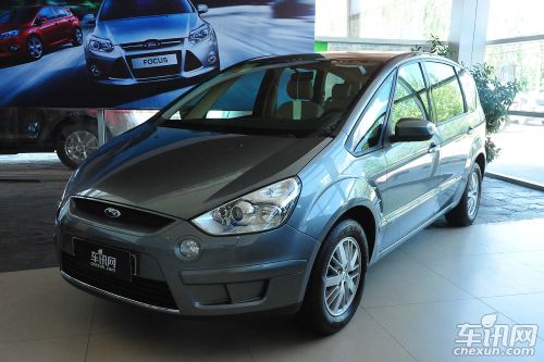 福特麦柯斯现金优惠2.5万元 店内有现车