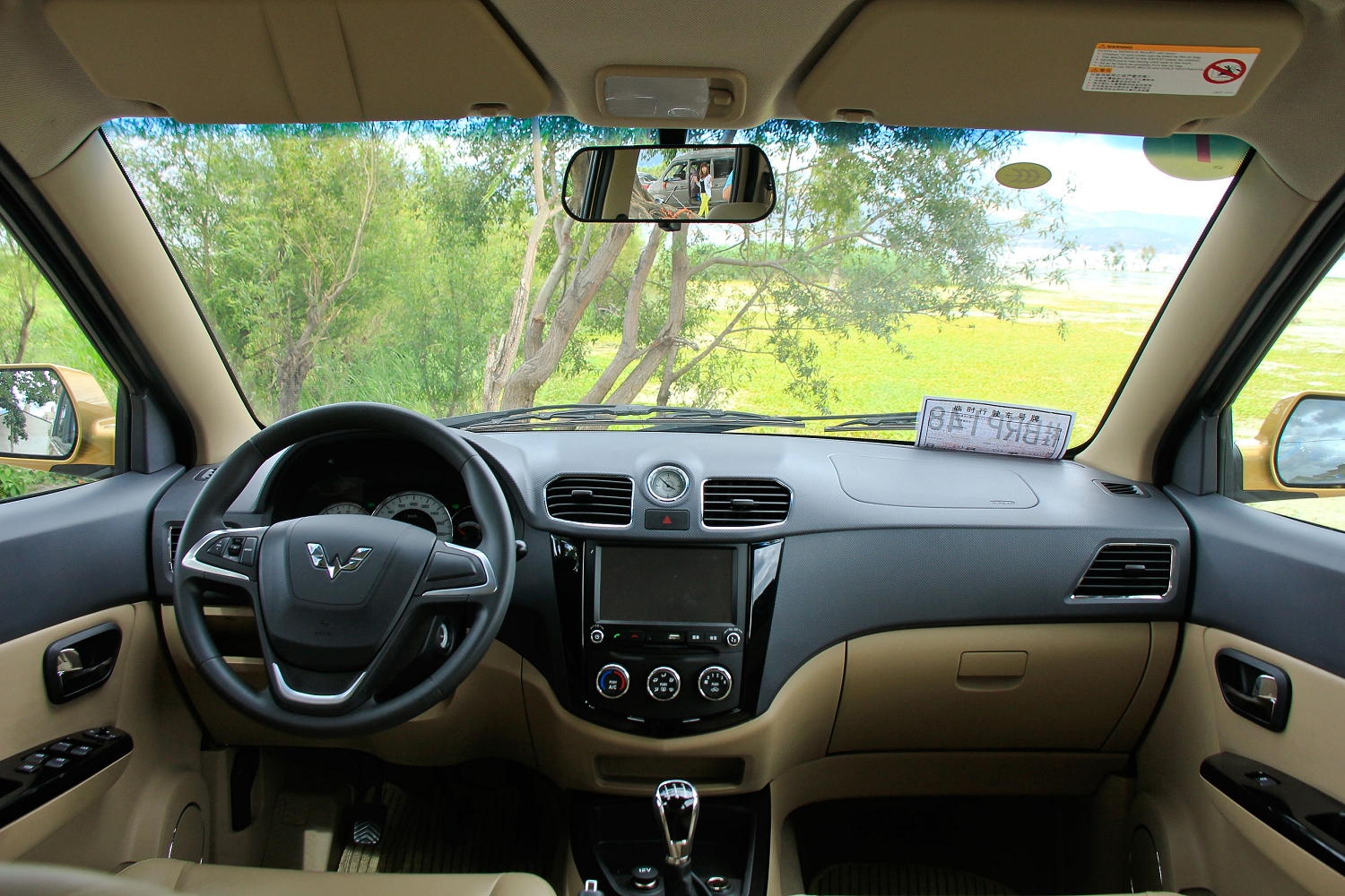 五菱宏光s s1 限时降价优惠 欲购从速 售全国