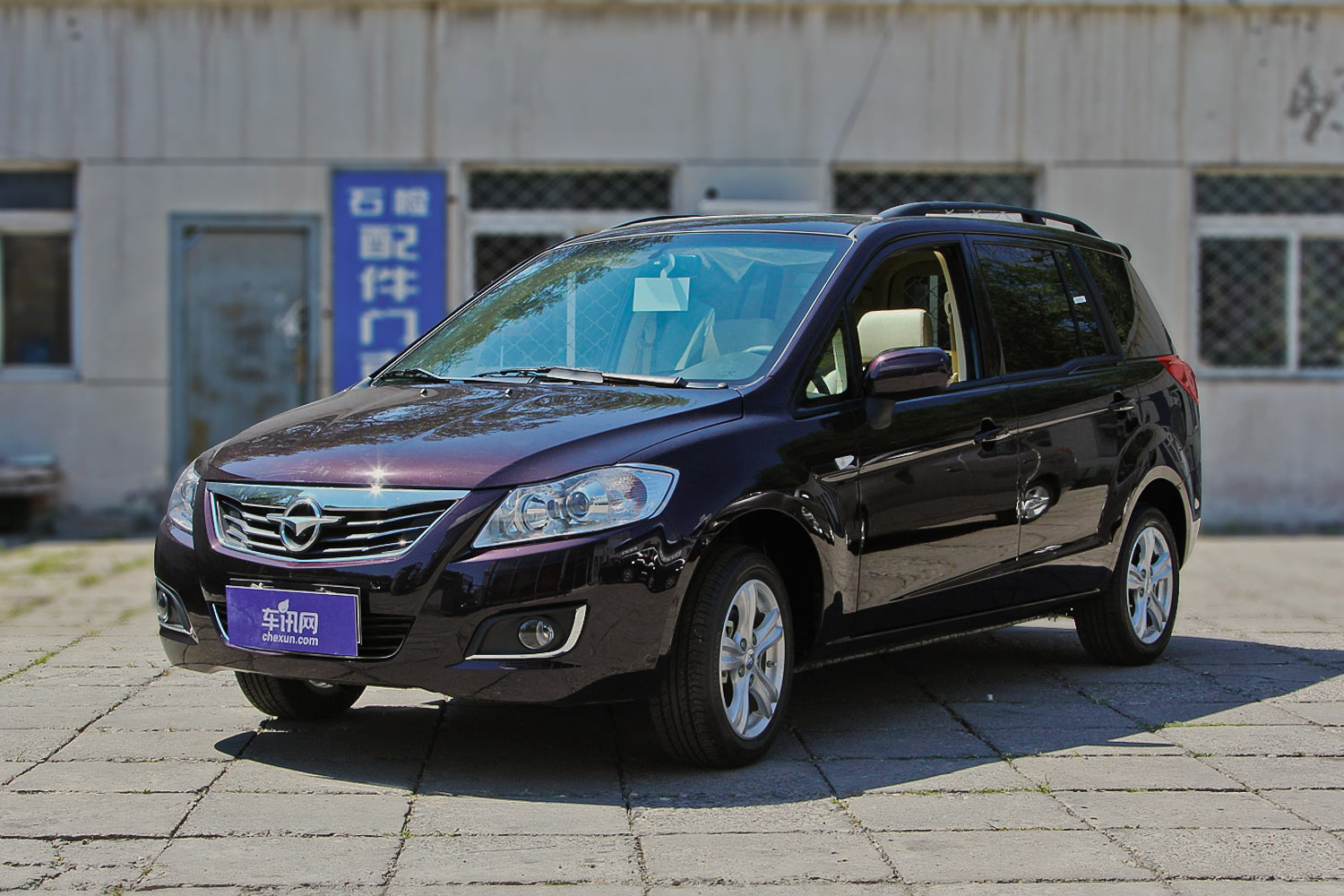 北京普力马最高优惠 现车售全国