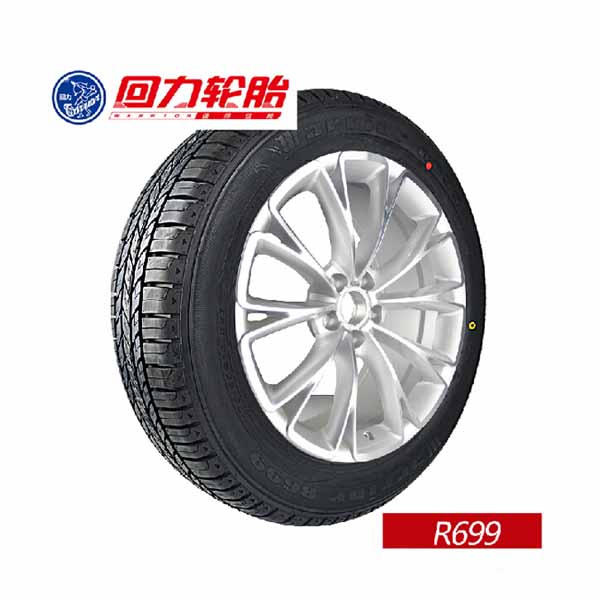 回力 輪胎 165/70r14 81t r699 富康,愛麗舍,雨燕,polo等