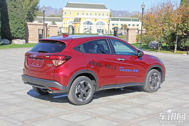 本田缤智15l怎么样缤智多少钱缤智现车优惠4万