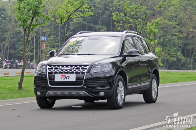 重庆野马t70提供试乘试驾 购车优惠0.1万