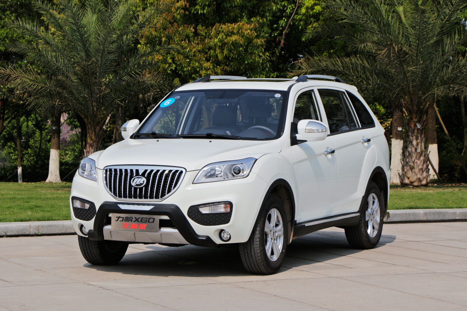 8l 手动豪华型 国v 报价】力帆x60参数_配置_新乡市新大地-车讯网