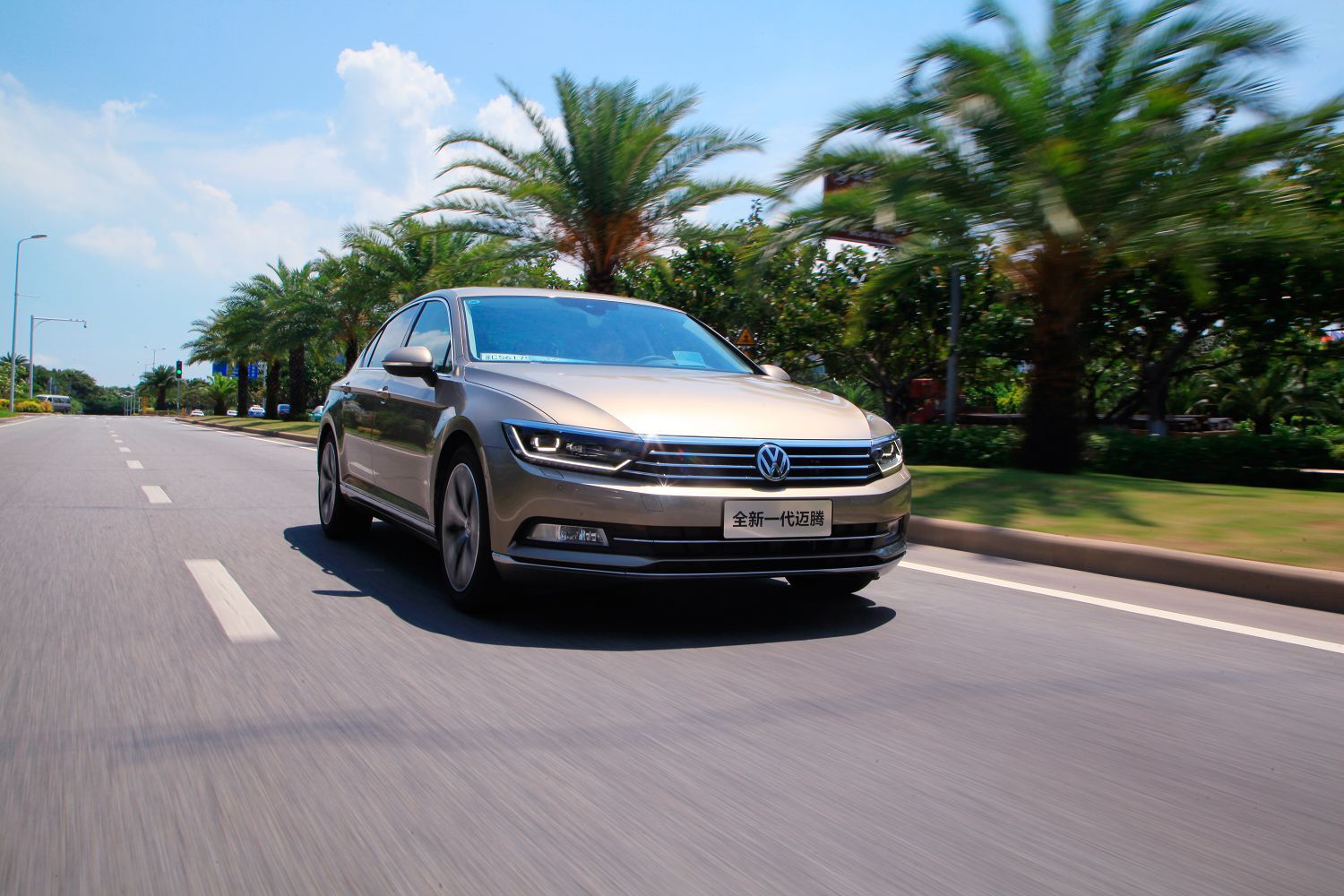 长春通立汽贸迈腾最高优惠达4.6万元