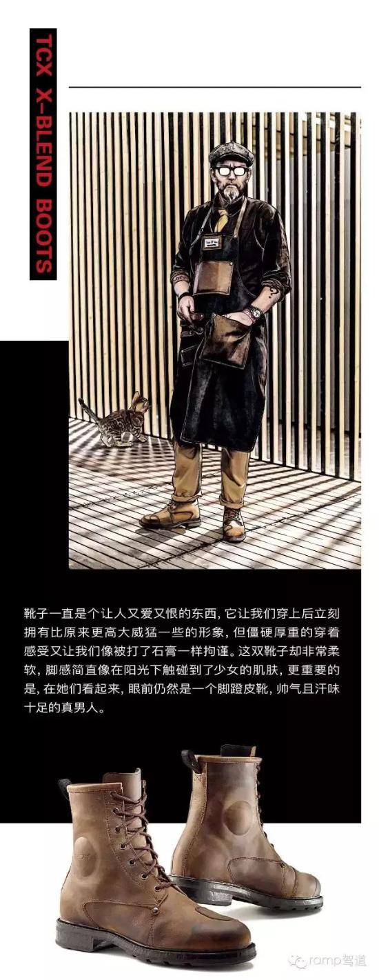 据说姑娘都喜欢穿成这样的骑士!