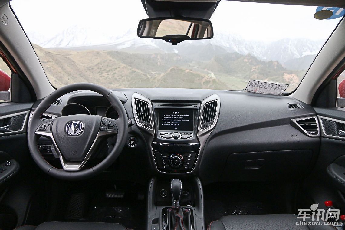 2017款长安cs75最新报价 最大化优惠促销中