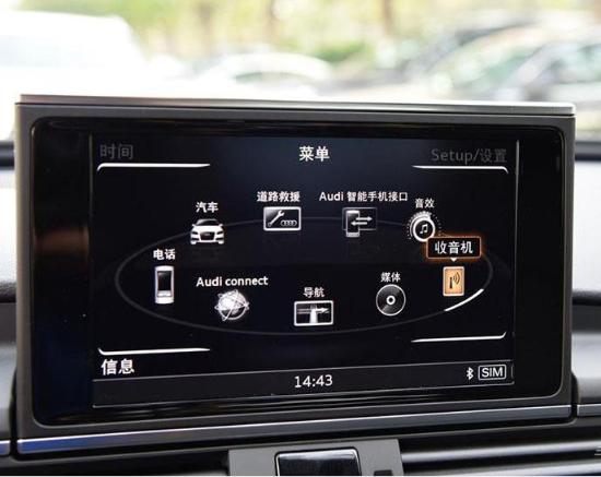 2017款奥迪a6l现车火热开售全国颜色可选国5v排放