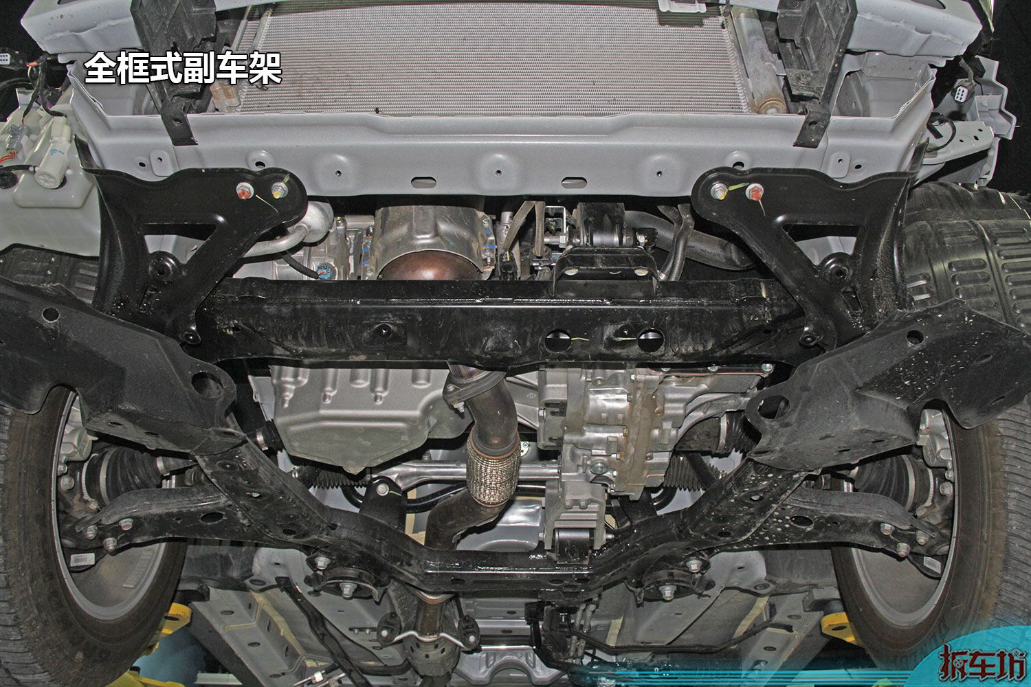 长安cs95若称精品 工艺仍须提升 拆解报告