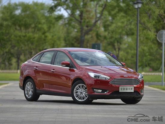 长安福特福克斯最低价 现金直降1.9万元