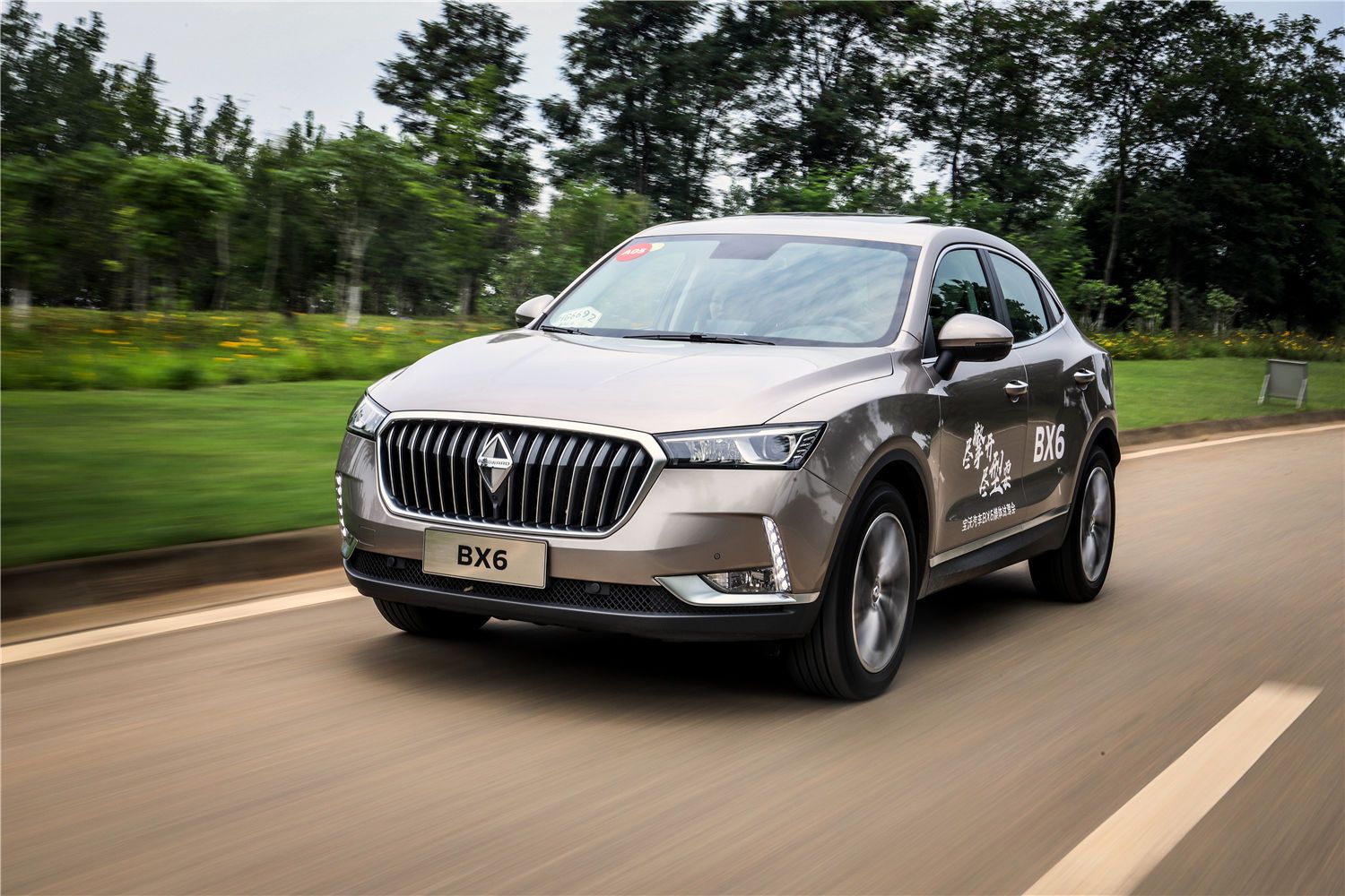 20万你会买一台轿跑suv么试驾宝沃bx6