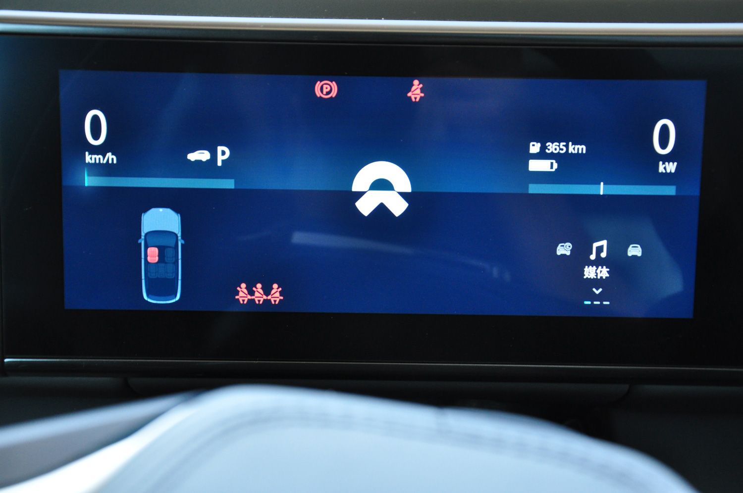 感受纯电动suv蔚来es6一辆车两种乐趣|新闻资讯 中国汽车网