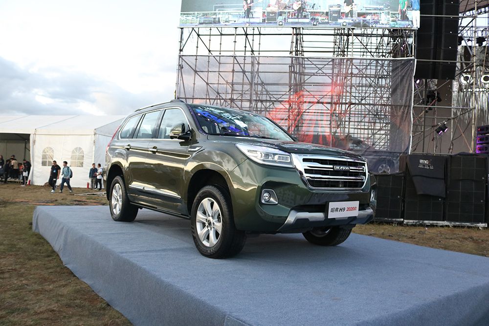 售价20982728万元2020款哈弗h9上市