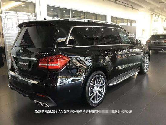 amg奔馳gls63現車降價黑棕黑米庫存價格