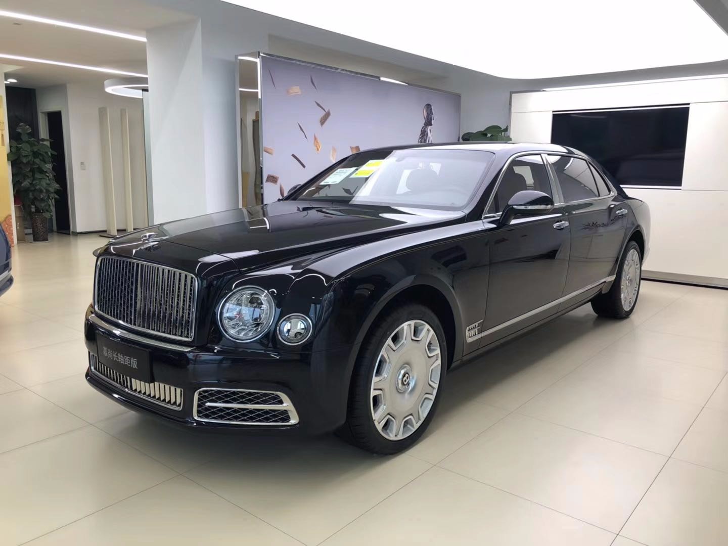 宾利慕尚加长版全国最后一台绝版车型