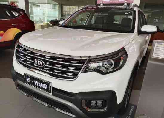 20款起亚智跑落地价格优惠 豪华加强版新报