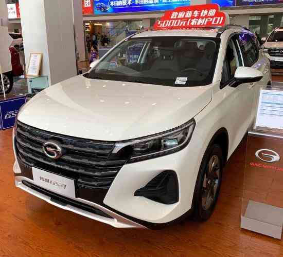 传祺gs4自动挡落地多少钱 国庆团购最新报