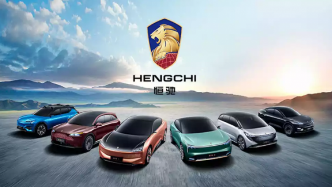 宝能造车的局昨天的规则玩不了今天的游戏