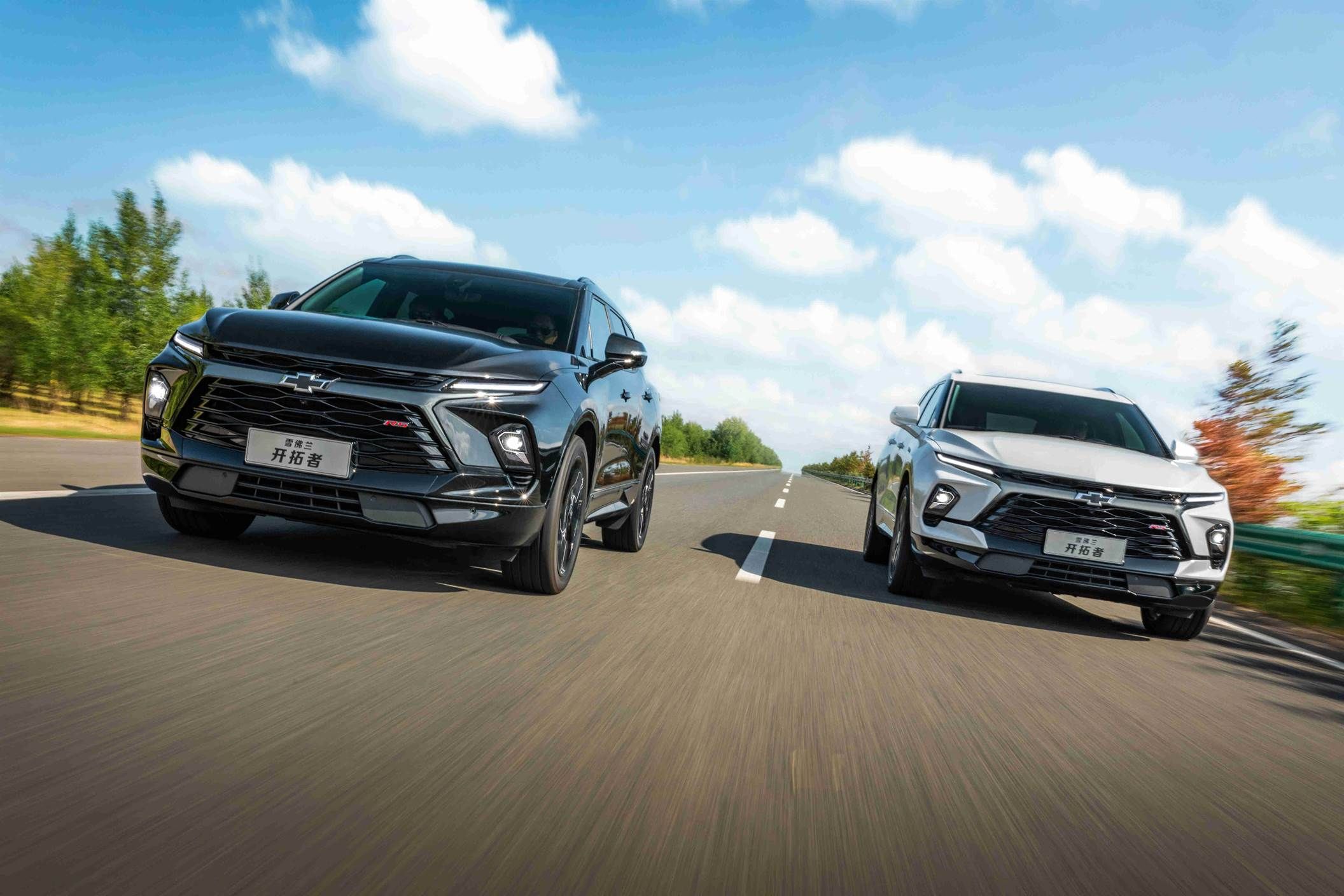 2023款雪佛兰开拓者焕新上市售价揭晓