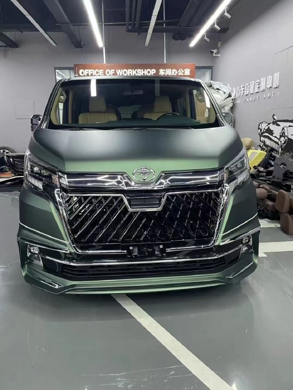 23款丰田萨尔法皇家游艇豪华爆改升级版