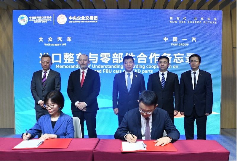 中德合作谱新篇一汽大众与大众集团签署合作备忘录