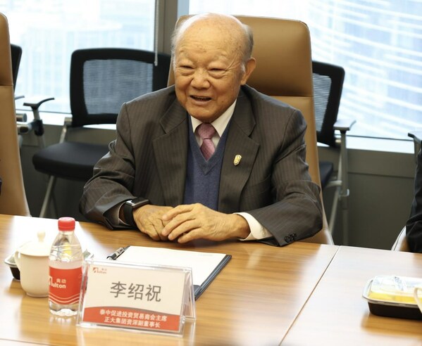 泰国正大集团李绍祝一行到访奥动新能源