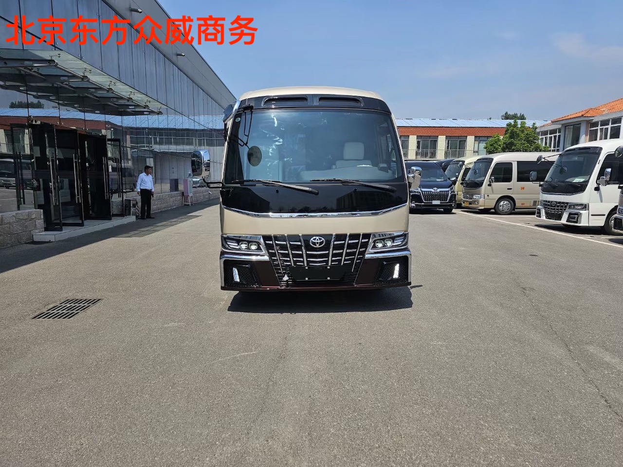 特商务车 新款丰田考斯特11座 丰田考斯特12座 2024款丰田考斯特13座