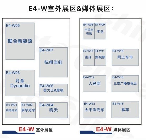 智驾引领未来|木仓科技与您相约2024北京国际车展