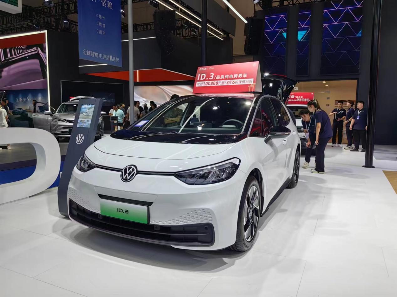 长春汽博会观察二|中国新能源汽车为世界带来新机遇